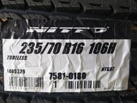 235/70R16. Nitto. HP за 55 800 тг. в Шымкент