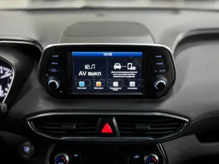 Hyundai Santa Fe 2019 года за 12 290 000 тг. в Павлодар – фото 14