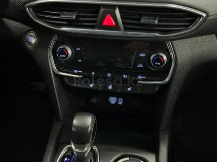Hyundai Santa Fe 2019 года за 12 290 000 тг. в Павлодар – фото 15
