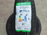 Новая 185/65R15 (Китай) за 16 000 тг. в Шымкент