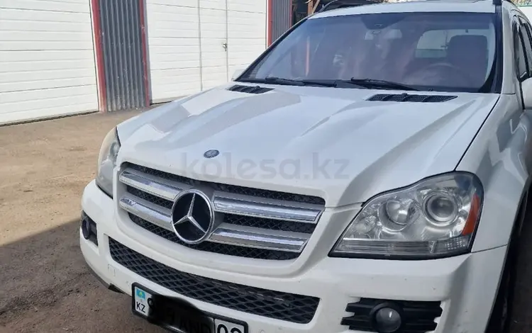 Mercedes-Benz GL 500 2007 годаүшін7 000 000 тг. в Алматы