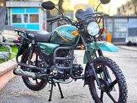 Honda  CB 150F 2026 года за 250 000 тг. в Алматы