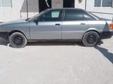 Audi 80 1987 годаүшін600 000 тг. в Бейнеу