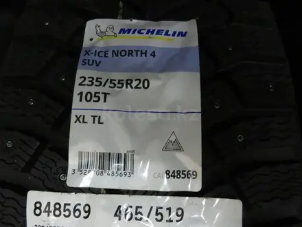 Michelin X-ICE North 4 SUV 235/55 R20 110Т XL ЗАМЕНА 245/50 R20 255/50 R20 за 300 000 тг. в Талдыкорган – фото 2