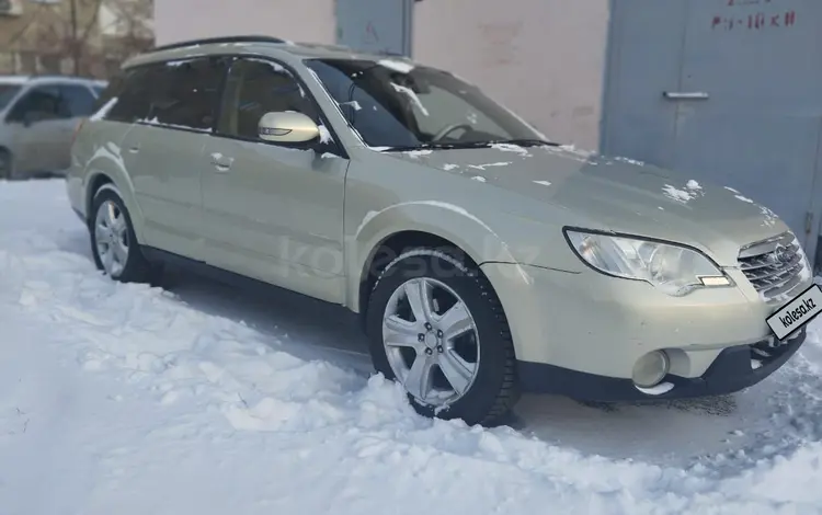 Subaru Outback 2007 годаүшін6 800 000 тг. в Астана