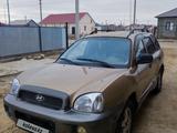 Hyundai Santa Fe 2001 года за 3 000 000 тг. в Атырау – фото 2