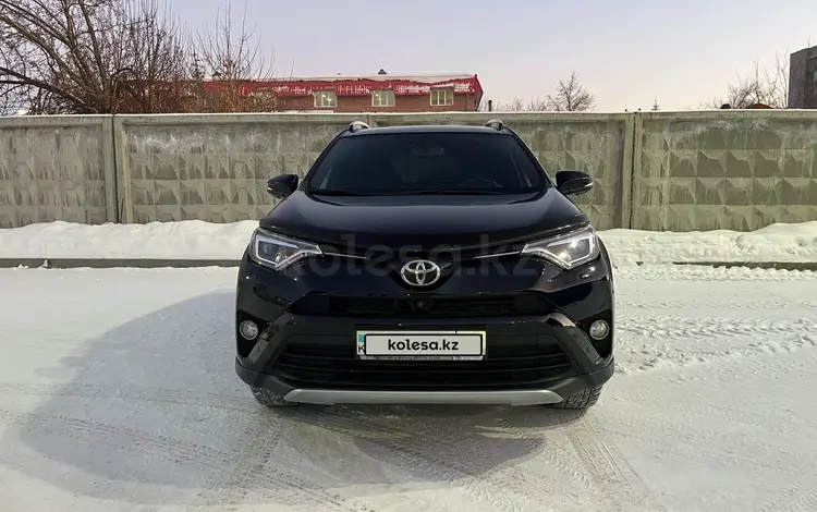 Toyota RAV4 2017 года за 12 500 000 тг. в Усть-Каменогорск