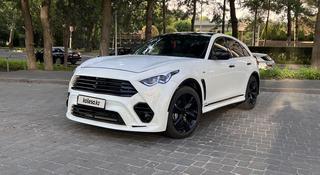 Infiniti FX50 2009 года за 9 000 000 тг. в Алматы
