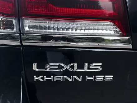Lexus LX 570 2015 года за 35 000 000 тг. в Алматы – фото 12