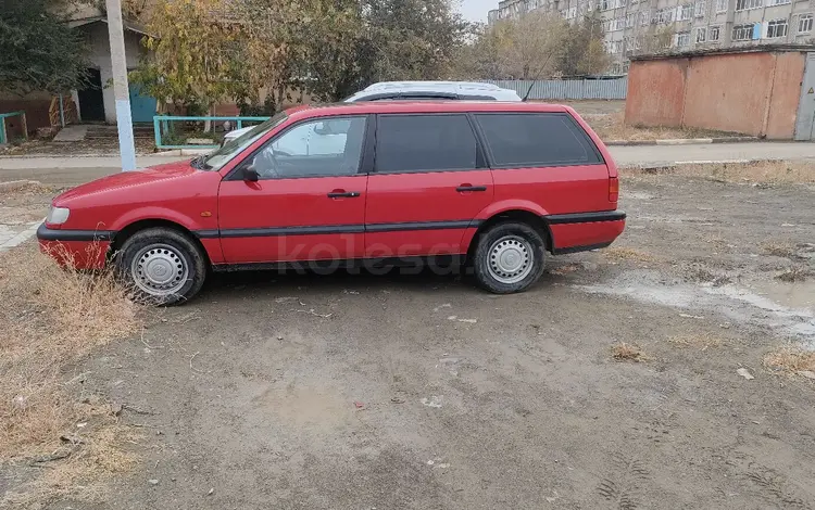 Volkswagen Passat 1996 года за 2 079 769 тг. в Сатпаев