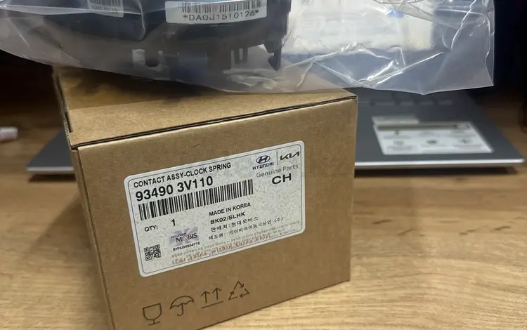 Шлейф подрулевой за 2 000 тг. в Астана