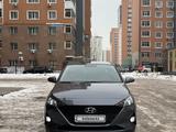 Hyundai Accent 2021 годаүшін8 000 000 тг. в Астана