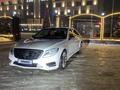 Mercedes-Benz S 550 2006 годаfor7 800 000 тг. в Алматы