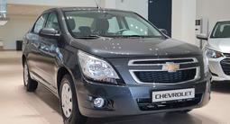 Chevrolet Cobalt 2024 годаfor8 190 000 тг. в Алматы – фото 2