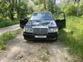 Mercedes-Benz E 200 1992 года за 1 200 000 тг. в Риддер
