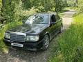 Mercedes-Benz E 200 1992 года за 1 200 000 тг. в Риддер – фото 11