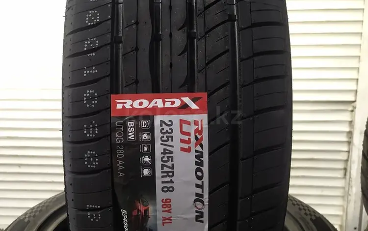 235-45-18 Roadx новые шины за 35 000 тг. в Алматы