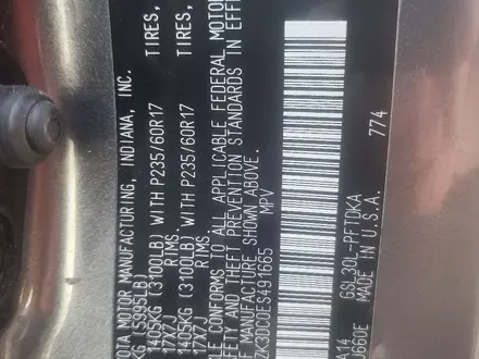 Toyota Sienna 2014 года за 8 200 000 тг. в Атырау – фото 12