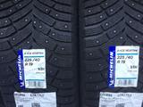 Michelin X-Ice North 4 (шип)үшін310 000 тг. в Алматы