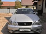 Lexus GS 300 1998 годаүшін2 900 000 тг. в Алматы