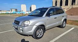 Hyundai Tucson 2007 года за 5 700 000 тг. в Атырау