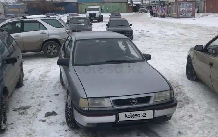 Opel Vectra 1991 годаfor750 000 тг. в Кызылорда