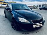 Lexus IS 250 2006 года за 3 200 000 тг. в Атырау – фото 2