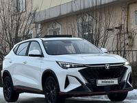 Changan X5 Plus 2024 годаүшін8 850 000 тг. в Шымкент