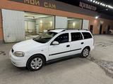 Opel Astra 2001 годаүшін2 600 000 тг. в Актау – фото 4