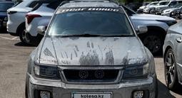 Subaru Forester 1997 годаүшін3 300 000 тг. в Алматы