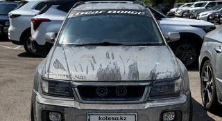 Subaru Forester 1997 года за 3 300 000 тг. в Алматы