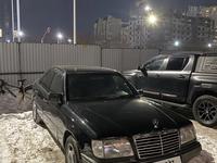 Mercedes-Benz E 280 1994 годаfor2 800 000 тг. в Астана