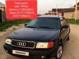 Audi 100 1992 годаүшін1 700 000 тг. в Тараз – фото 3