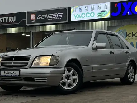 Mercedes-Benz S 320 1997 года за 4 500 000 тг. в Алматы – фото 5