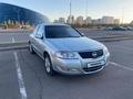 Nissan Almera Classic 2007 года за 3 700 000 тг. в Астана – фото 23