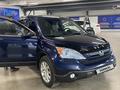 Honda CR-V 2007 года за 6 500 000 тг. в Астана – фото 8