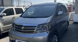 Toyota Alphard 2004 года за 8 500 000 тг. в Тараз – фото 4