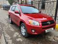 Toyota RAV4 2008 годаfor7 300 000 тг. в Семей – фото 2