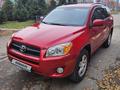 Toyota RAV4 2008 годаfor7 300 000 тг. в Семей – фото 3