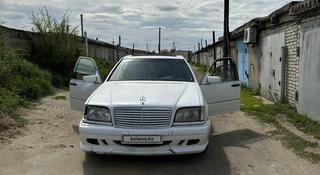 Mercedes-Benz S 320 1995 года за 2 700 000 тг. в Лисаковск
