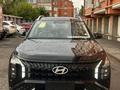 Hyundai Mufasa 2023 года за 11 600 000 тг. в Уральск