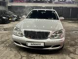 Mercedes-Benz S 500 2004 года за 5 200 000 тг. в Алматы – фото 2