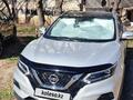 Nissan Qashqai 2021 года за 8 600 000 тг. в Караганда – фото 7