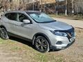 Nissan Qashqai 2021 года за 8 600 000 тг. в Караганда – фото 2