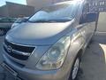 Hyundai H-1 2010 годаүшін9 000 000 тг. в Атырау – фото 10