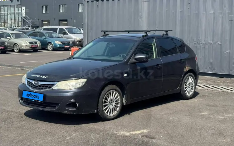Subaru Impreza 2008 годаүшін2 920 000 тг. в Алматы