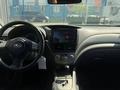 Subaru Impreza 2008 годаүшін2 920 000 тг. в Алматы – фото 14