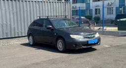 Subaru Impreza 2008 годаүшін2 920 000 тг. в Алматы – фото 3