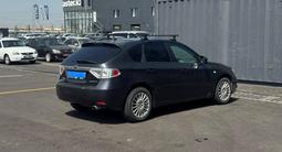 Subaru Impreza 2008 годаүшін2 920 000 тг. в Алматы – фото 5