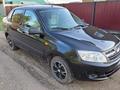 ВАЗ (Lada) Granta 2190 2013 года за 2 500 000 тг. в Петропавловск – фото 13
